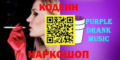 MDMA Обнинск