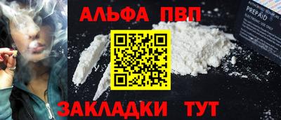 мяу мяу мука Нягань