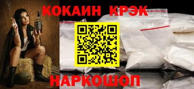 меф Обь