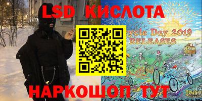 MDMA Обнинск