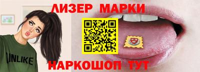мяу мяу мука Нягань