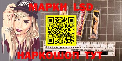 MDMA Обнинск