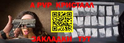 мяу мяу мука Нягань