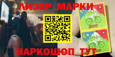 MDMA Обнинск