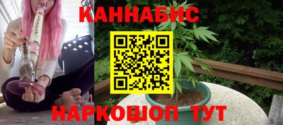 меф Обь