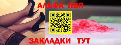 мяу мяу мука Нягань