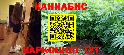 MDMA Обнинск