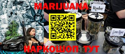 меф Обь