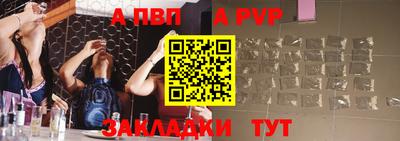 MDMA Обнинск