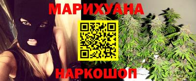 меф Обь
