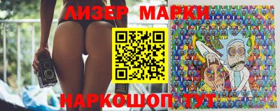 MDMA Обнинск