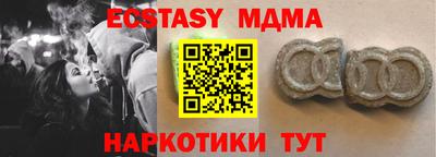 меф Обь