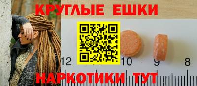мяу мяу мука Нягань