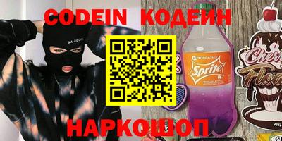 MDMA Обнинск