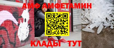 мяу мяу мука Нягань