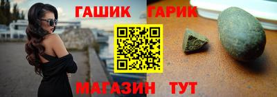 мяу мяу мука Нягань