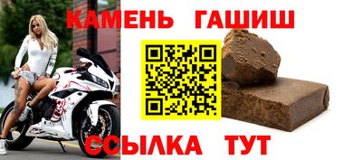 мяу мяу мука Нягань
