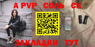 мяу мяу мука Нягань